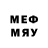 БУТИРАТ BDO Samoylov Hunter29