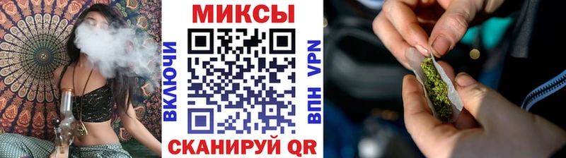 Купить  Советская Гавань  БУТИРАТ Butirat 