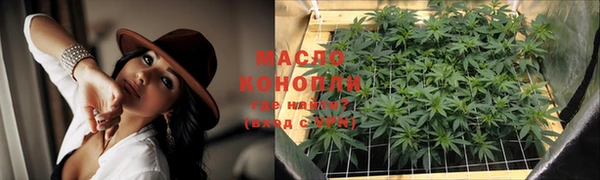 прущая мука Россошь