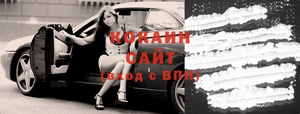 mdma Рославль