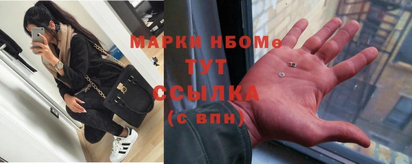 альфа пвп Ростов