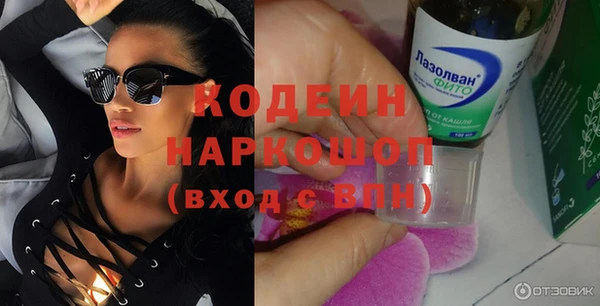 прущая мука Россошь