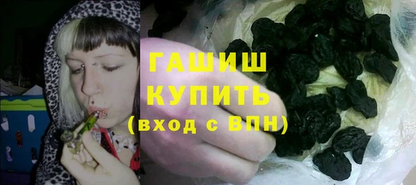 альфа пвп Ростов