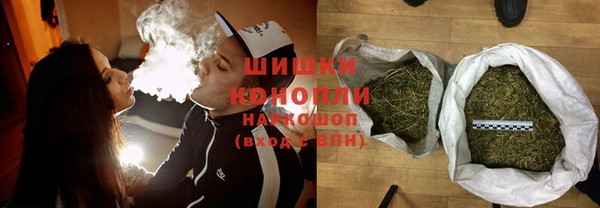 mdma Рославль