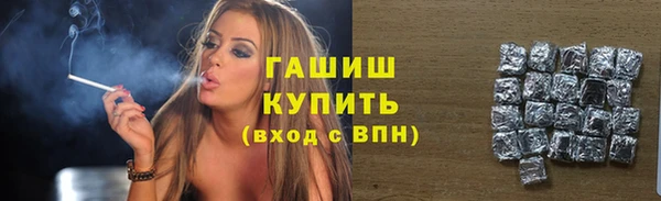 mdma Рославль