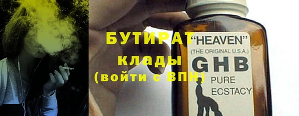 альфа пвп Ростов