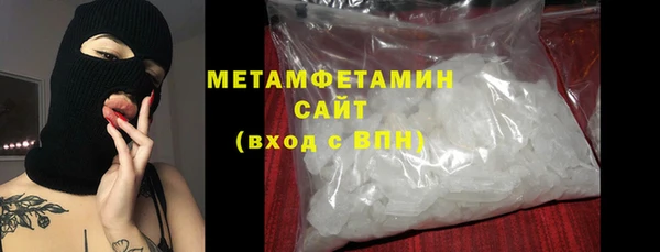 mdma Рославль