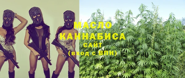 прущая мука Россошь