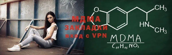 прущая мука Россошь