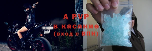 mdma Рославль