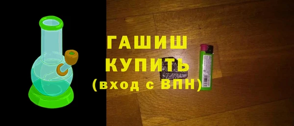 прущая мука Россошь