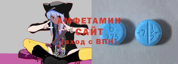 альфа пвп Ростов