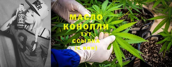 прущая мука Россошь