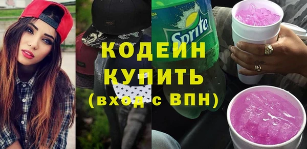 mdma Рославль