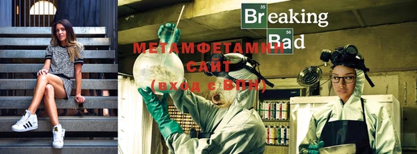 прущая мука Россошь