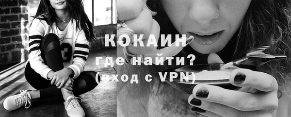 mdma Рославль