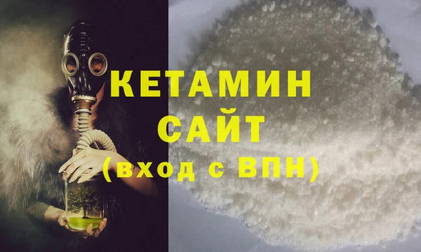альфа пвп Ростов