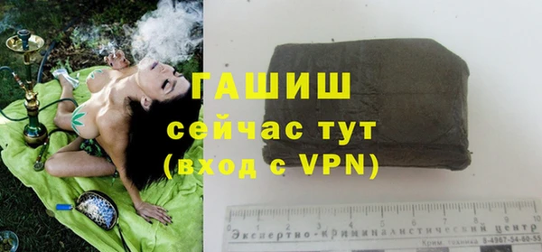 mdma Рославль