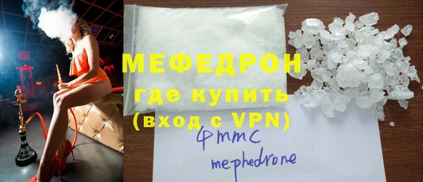 прущая мука Россошь