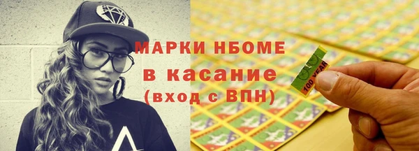 прущая мука Россошь
