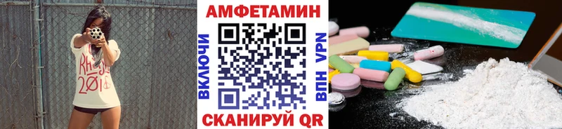 Первитин витя Советская Гавань