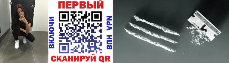 Первитин винт  Купить закладки  Советская Гавань 